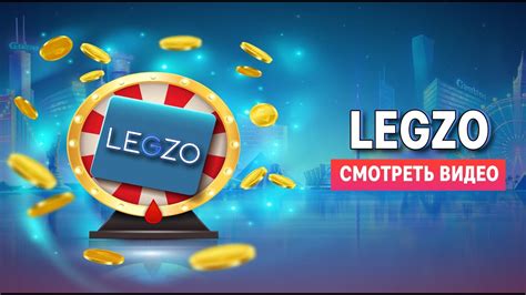 Legzo casino Uruguay